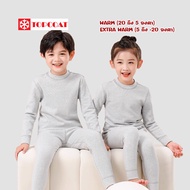 TOPCOAT ลองจอนฮีทเทคเด็ก HEATTECH ชาย-หญิง เสื้อพร้อมกางเกง ด้านในเป็นบุขนหนานุ่ม (1 ชุด) Size : 100