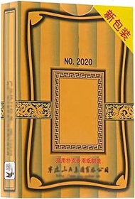 TX GIRL Paper Poker Cards Playing Cards Casino Size For Blackjack, Euchre, Canasta, Pinochle Card Ga