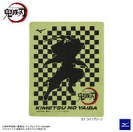 (現貨包郵) 日本製 Mizuno 鬼滅 運動毛巾 吸水毛巾 善逸 炭治郎