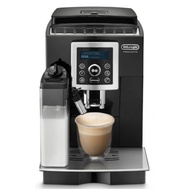 DELONGHI 迪朗奇 ECAM23.460.B 15巴 23系列 座檯式全自動咖啡機(預計7個工作天內發貨) -