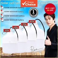 Solar Powered Camping Lantern With IP65  Waterproof Rating For All Night Illumination