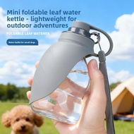 [Cat Water Bottle] Hoop Pet Mini Water Bottle Portable Outdoor Drinking Fountain Dog Outing Water Cu