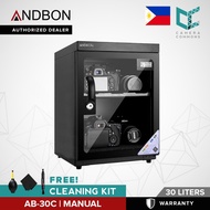 Dry Box Cabinet Storage Andbon AB-30C 30L Electronic Digital Dry Box Cabinet Storage AB30C