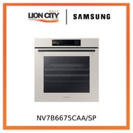 Samsung NV7B6675CAA/SP 76L Bespoke Built-In Oven with Dual Cook Steam™