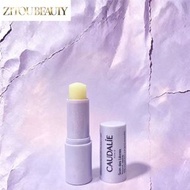 Caudalie歐緹麗 滋潤修護護唇膏4.5g(平行進口）