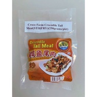 Frozen Crocodile Tail Meat(STIRFRY)(250G).Buy 10pkt get 1pkt free= Total 11pkt at $100