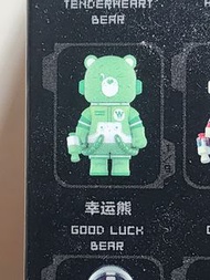 Pop Mart - Molly 幸運熊 Mega Space Molly 100% Series 3