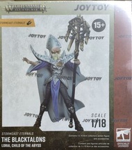 全新深淵之女奶媽180元，不議價 JoyToy 戰錘 40K Stormcast Eternals 公仔