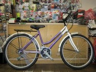 【冠鑫自行車】吉安達 Zianta 26吋 18速 代步車 登山車 贈品 摸彩 通勤車 學生車 一般腳踏車 紫/白 高雄