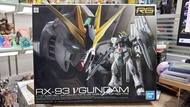 全新 Bandai RG RX-93 V Nu Gundam 高達 模型