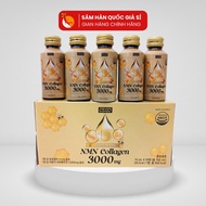 Royal Jelly NMN Collagen Drink 3000mg Royal Jelly 10mg (75ml x 10 Vials)