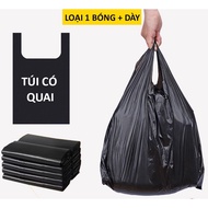 1Kg Trash Bag for 5L to 16L Trash Can, Biodegradable Trash Bag, Black Trash Bag, Trash Bag with Hand