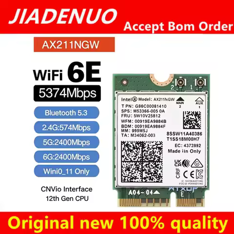 (1pcs）100% Original New Intel 5G 6G AX211 AX211NGW WIFI6E 5374Mbps Gigabit Wireless Network Card CNV