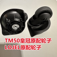 ((Photo Matching Model) TM50 CROWN Universal Wheel Luggage Accessories Universal Wheel LOJEL Reel Wh