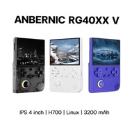 Anbernic Anbernic RG40XX V เครื่องเล่นเกมพกพา มีอนาล็อก ไฟ RGB หน้าจอ 4 นิ้ว USB-C แบต 3200mAh รองรั