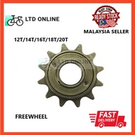 12T 14T 16T 18T 20T Bicycle Freewheel Sprocket Basikal