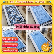 SG stockIce Mat Mattress Gel Ice Mat Cool Mat Ice Mattress Single Student Dormitory Cool Summer Dorm
