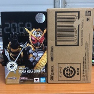 S.H.Figuarts Ohma Zi-O (Omageo)