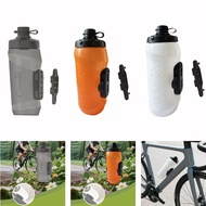[lzdjlmy1zs] Magnetic Bicycle Water Bottle with Mount Base Easy to Install 600ml/20.29oz