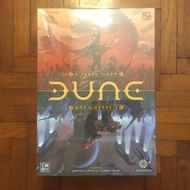 Dune War for Arrakis retail edition board game (aka War of the Ring 2, Out of Print, $26 off for Sel