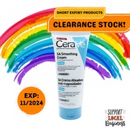 [Crazy Sale] CeraVe SA Smoothing Cream for Rough &amp; Bumpy Skin, 177ml | Cetaphil / QV