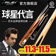 AT/🥏RILEY UKRileyRiley Chinese Black Eight Billiard CueRB8Table Tennis Big Head Manual Split Pool Cue Rod Head11.5 8FYX