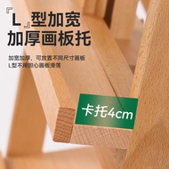 Box Box with Student Drawing Board Dedicated Easel Drawing Board Art Display Stand Solid Wood Raw Ea