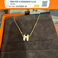 Hermes mini pop h項鍊