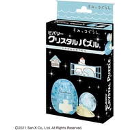 Beverly 50271 20 Piece Crystal Puzzle Sumikko Gurashi, Lizard &amp; Nisetsumuri, Blue japan