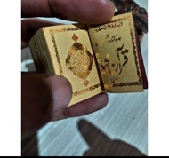 kitab Stambul 30 jus tinta mas