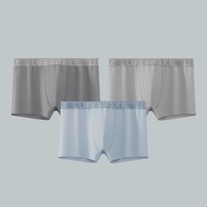 HLA | Antibacterial Breathable Underwear Boxer Shorts