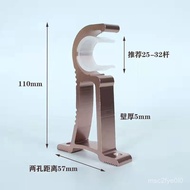 Taoyuan Ready Stock-Aluminum Alloy Curtain Holder Rod Roman Single Seat Double Base Accessories Brac
