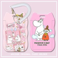 姆明家族 姆明 卡片套 卡套 卡包 實用 Moomin 公仔 亞美 阿美 史力奇 歌妮 little my 送禮 八達通套 職員證 pass套 生日禮物