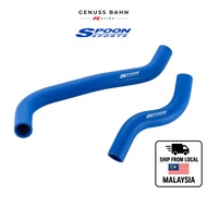 SPOON Sports Radiator Hose Set - Honda Civic FL5 (19500-FL5-000)