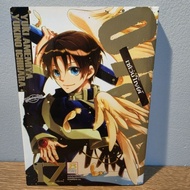 07-Ghost Seven Ghost Volume 17 (Cartoon)