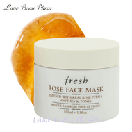 玫瑰保濕面膜 100ml [平行進口]