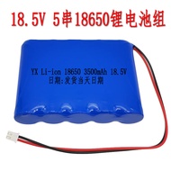 18.5V 21V Lithium Battery Pack 18650 Emmett Fan Bath Machine Vacuum Cleaner Sealing Machine Dedicate