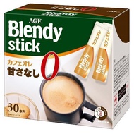 AGF Blendy Stick Coffee - Tea เบลนดี้ กล่องใหญ่ (20～30ซอง) กาแฟ ชา กาแฟญี่ปุ่น กาแฟสำเร็จรูป ชาเขียว