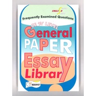 GCE A Level General Paper Essay Library, 9789810413064