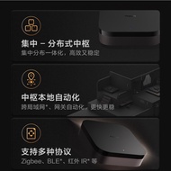 Aqara Ark smart hub M3 gateway HomeKit multi-function smart home control center