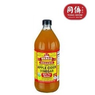 Bragg Organic Raw Apple Cider Vinegar