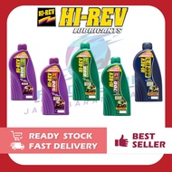 100% ORIGINAL HI-REV 2T HIREV MINYAK 2T TUTI OIL RXZ Y125ZR DINAMIK TZM Y100 SPORT MINYAK TUTI WANGI