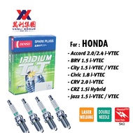 DENSO Iridium TT IK20TT Spark Plug - 267700-8530