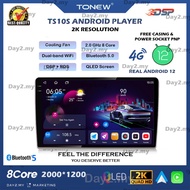 ⚡TS10S 2K Android Player⚡ Universal TS10S 360 2000*1200 QLED 9.5/10.36 inches Cooling Fan/Wireless C
