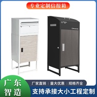 Outdoor Floor-standing Wood Grain Letter Box Large Locked Express Parcel Mail Parcel Box Villa Rainp