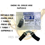 OCH Engine Oil Cooler Hose (Oil) PW912612  -Preve Suprima Exora CFE-Turbo