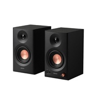 EDIFIER｜エディファイア ED-MR3-BK Edifier製 2.0モニタースピーカーシステム MR3(ブラック) ED-MR3-BK