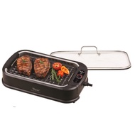 Toyomi Smokeless BBQ Grill BBQ2002 BBQ 2002