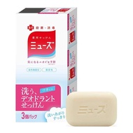 Muse香皂除臭劑 95g x 3 包
