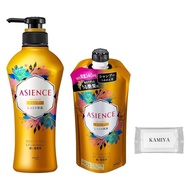 【Direct from Japan】 [Set] Asience moisturizing type shampoo &amp; conditioner with original wet tissue (shampoo itself &amp; refill)